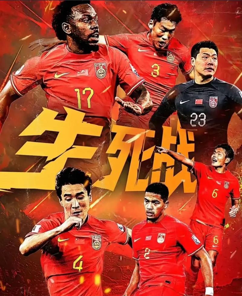 亮眼表現的