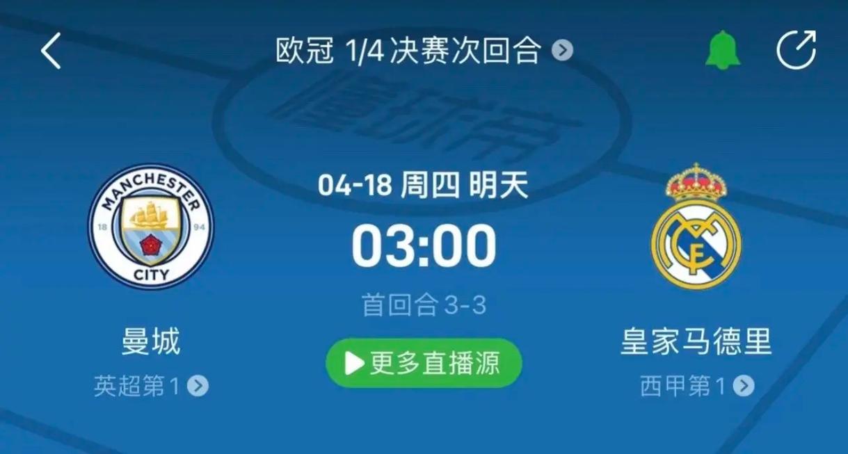 立标志着女