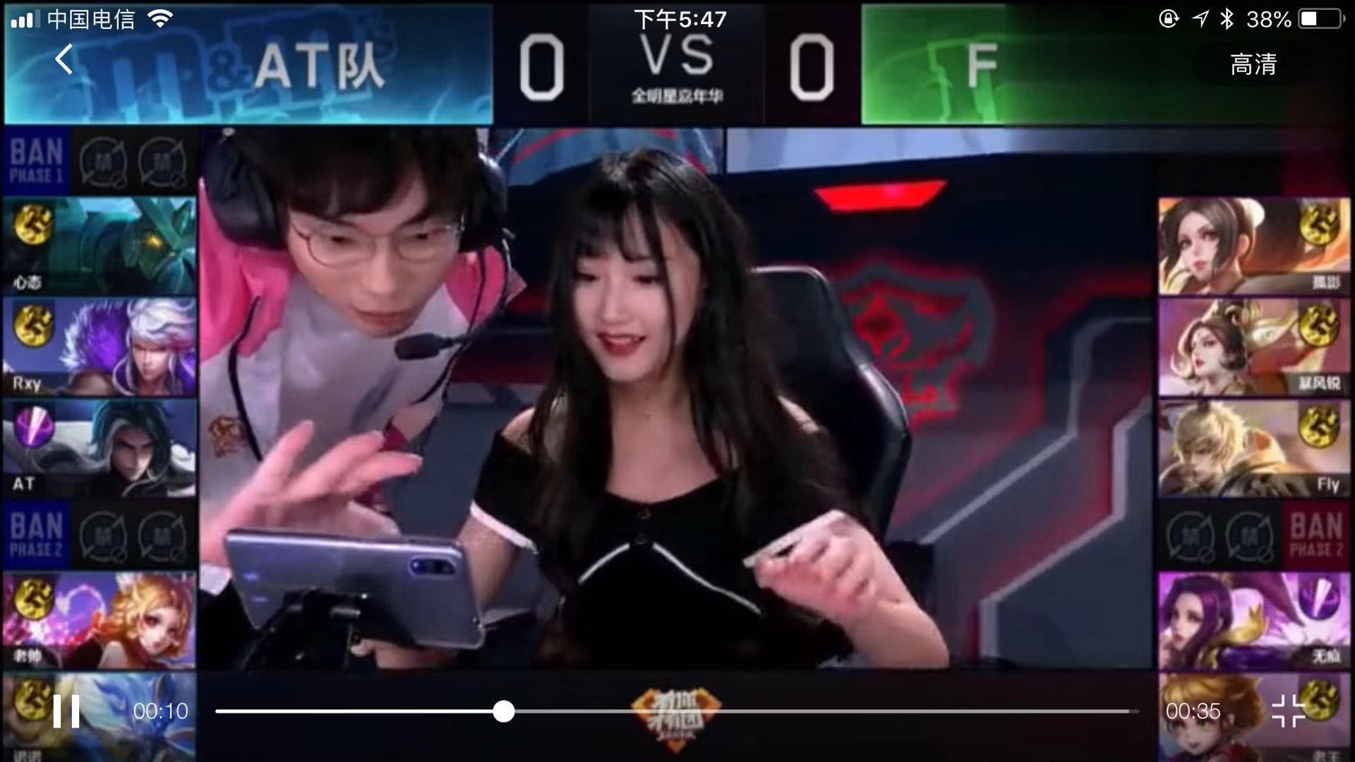 的推进