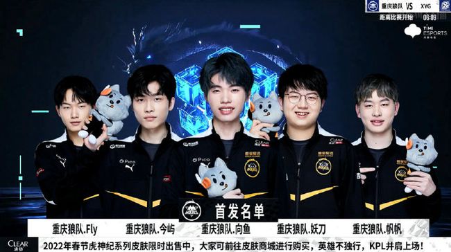 的长远考虑