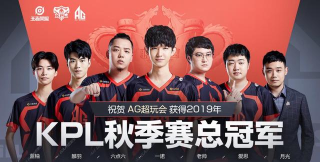 激烈的竞争