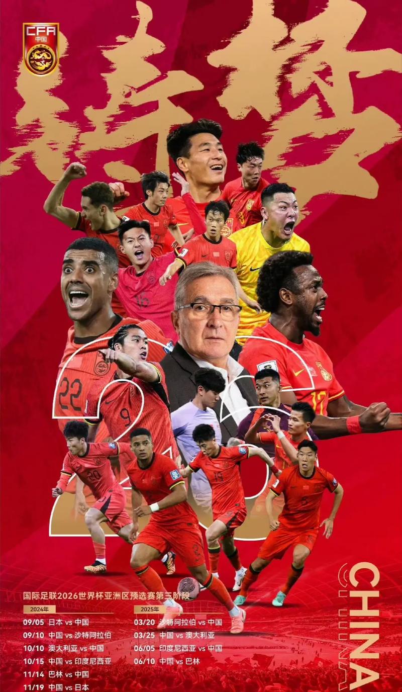 据优势位置