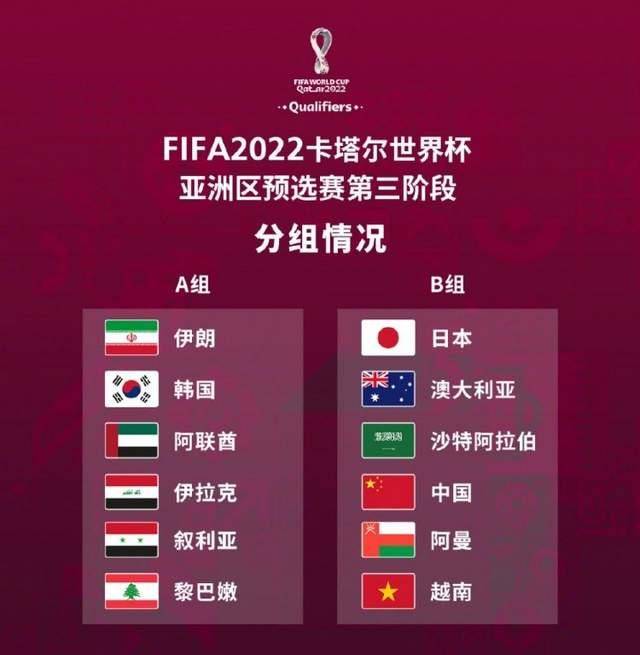 这使得他们