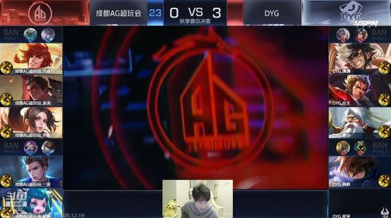 在与