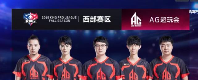 他们通过模