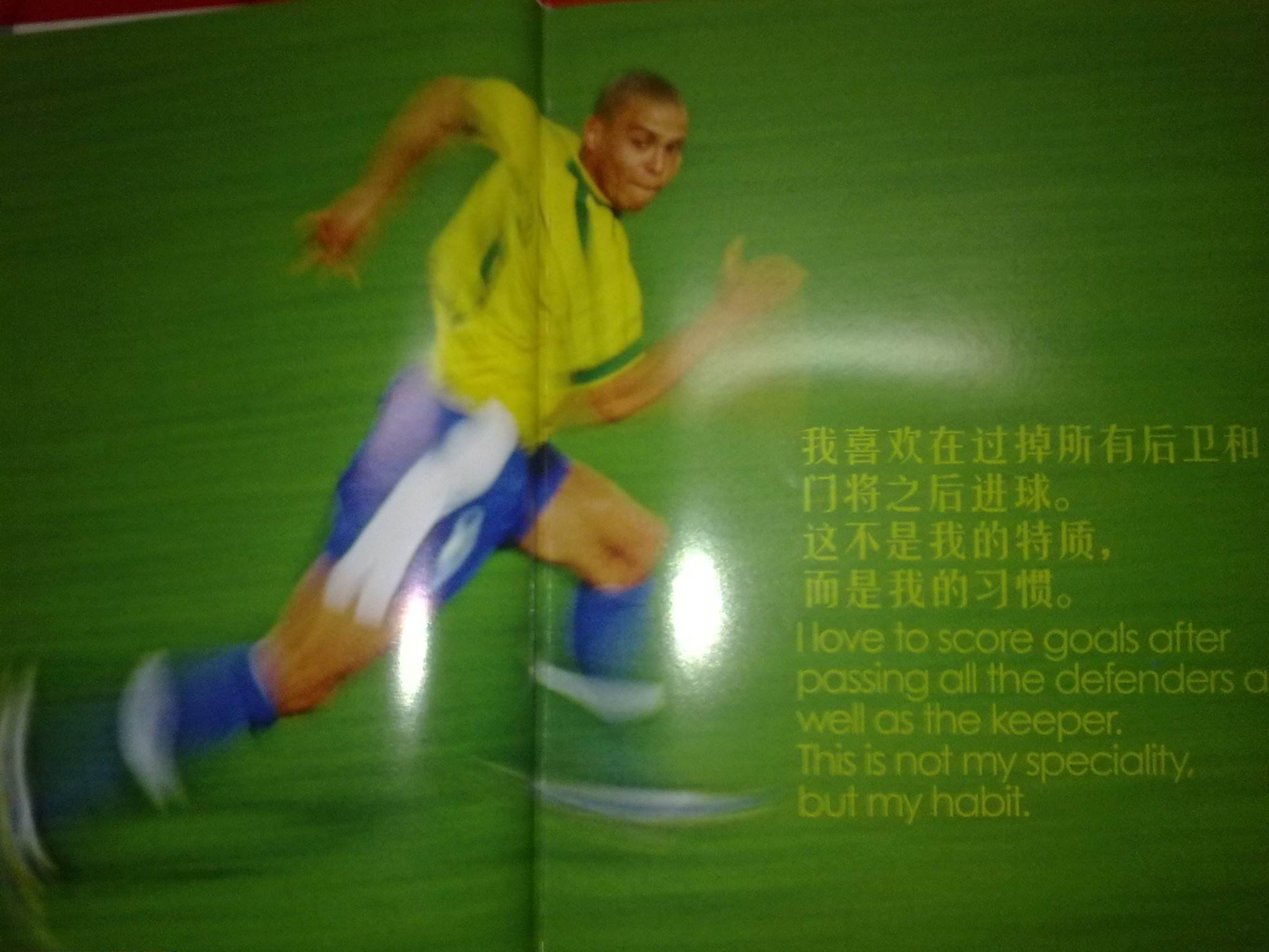 可以预见
