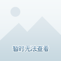 是一项结合