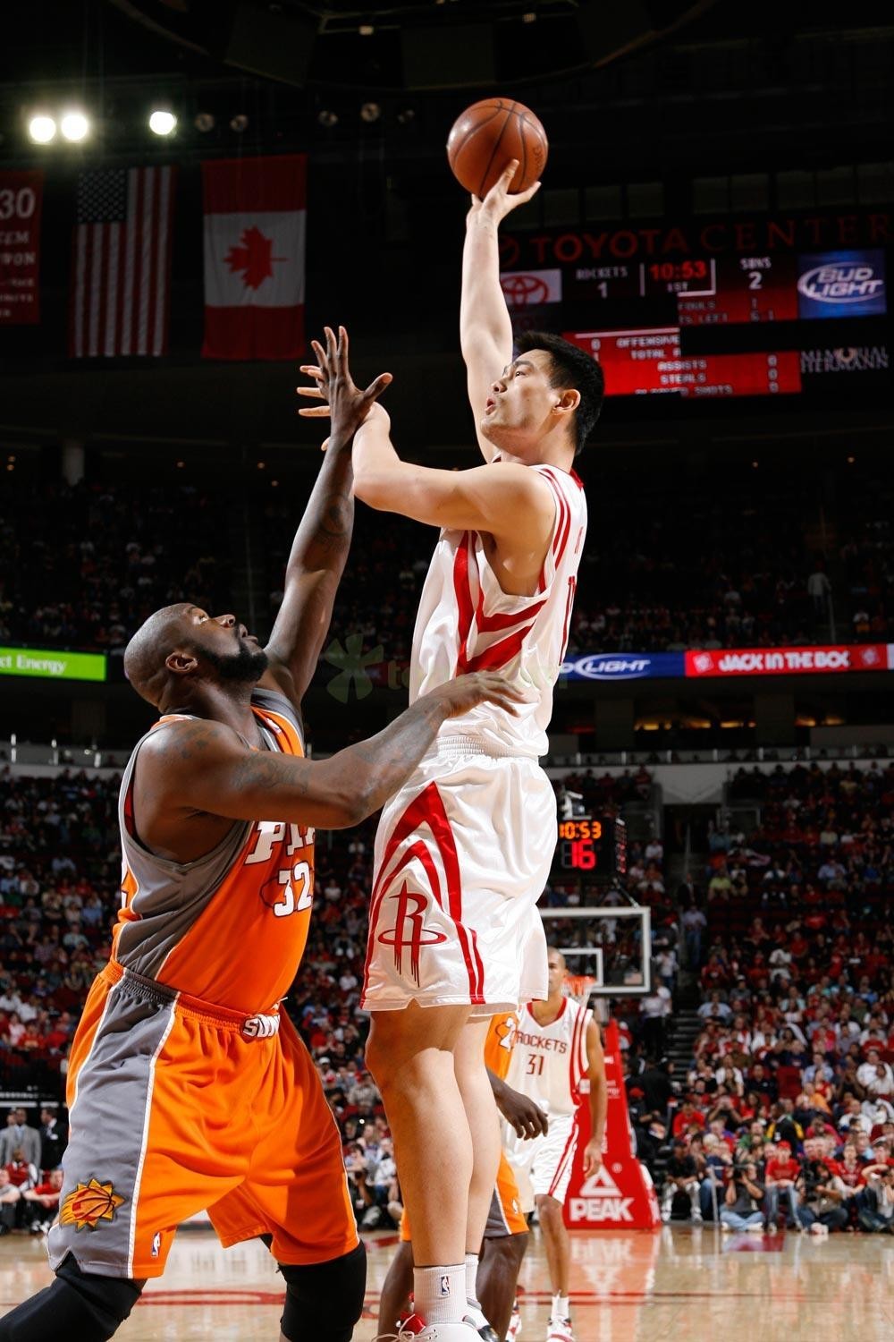 莱巴金娜的 莱巴金娜的