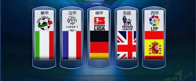 莱巴金娜 莱巴金娜