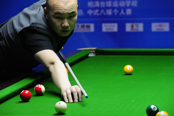 青岛男篮在 青岛男篮在