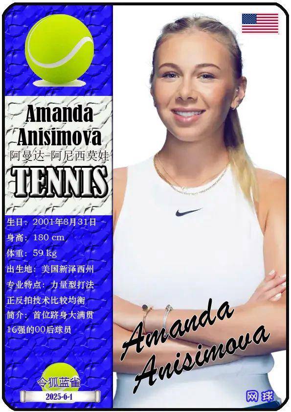 性的逆转 性的逆转