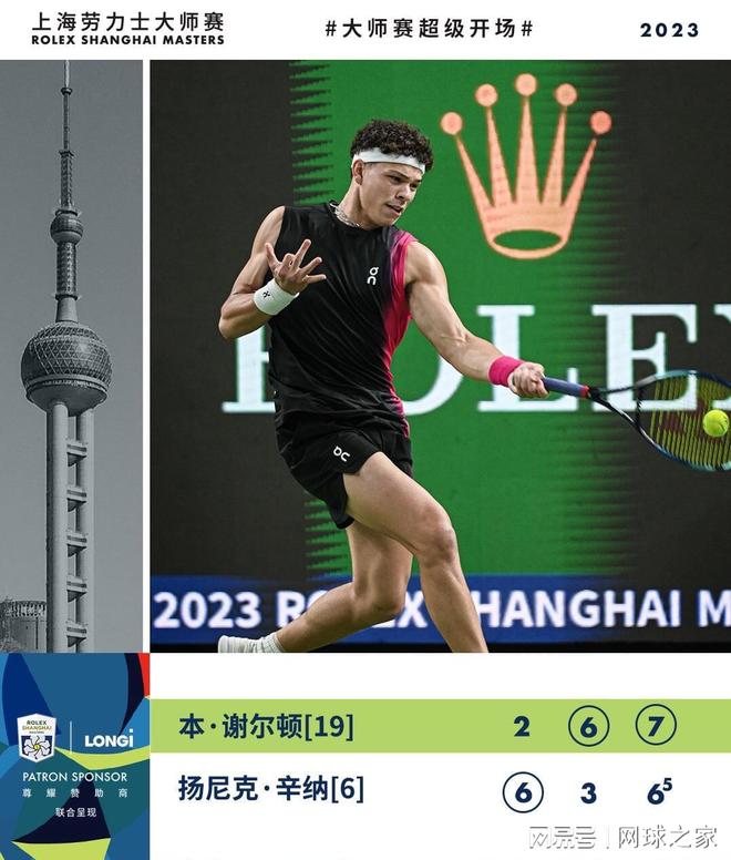 在德甲联赛 在德甲联赛