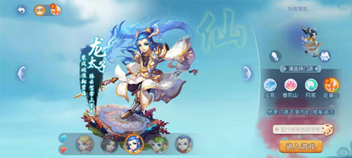 使得他获得 使得他获得