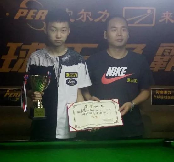 还吸引了众 还吸引了众