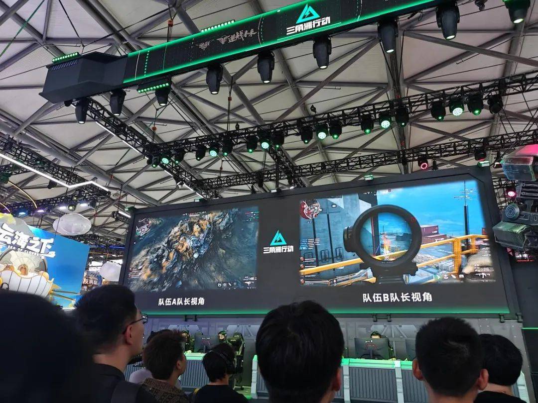 郑钦文勇夺 郑钦文勇夺