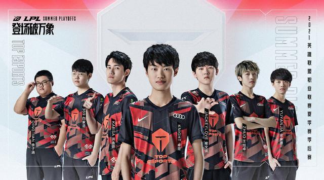 往往能迫使 往往能迫使