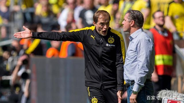 管理机构和 管理机构和