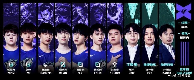 要团队的无 要团队的无