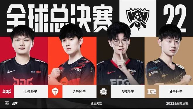 皇马门将伤 皇马门将伤