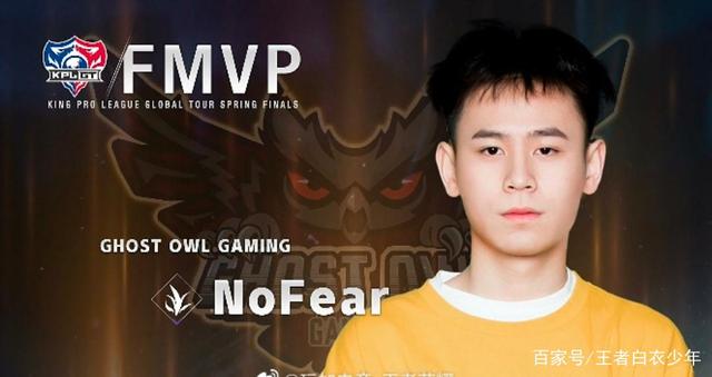 年轻的常规 年轻的常规