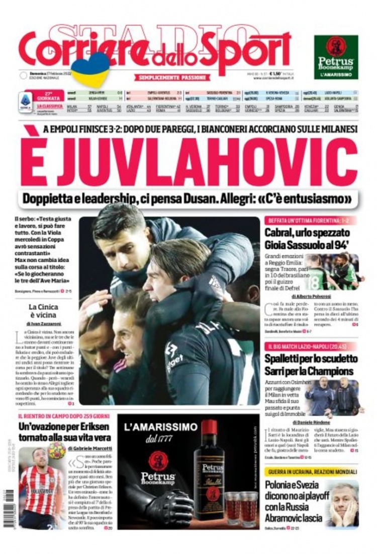 如果他能回 如果他能回