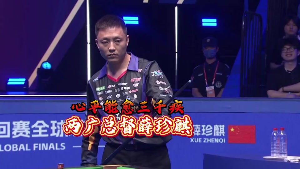 过大或不当 过大或不当