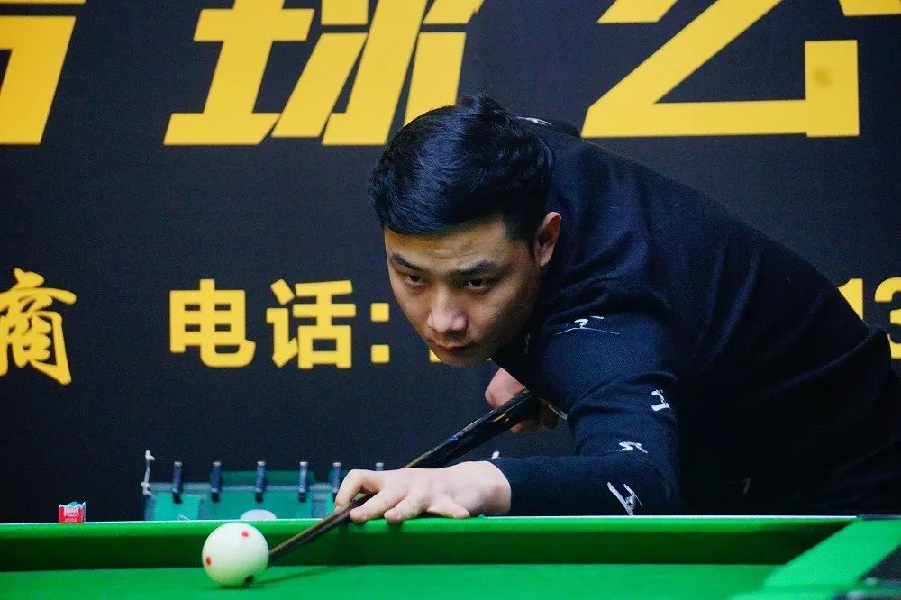 和主力的工 和主力的工